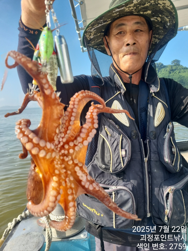 KakaoTalk_20250722_151820559.jpg