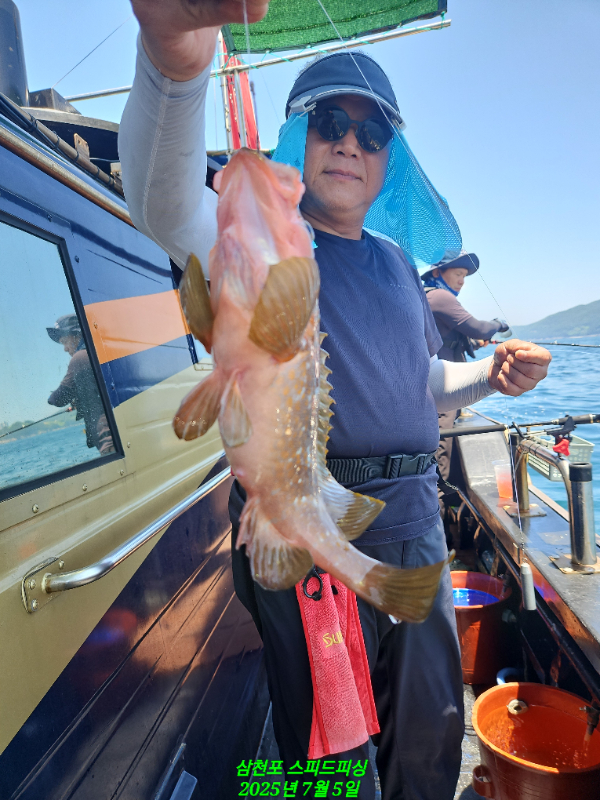 KakaoTalk_20250705_184623426_05.jpg