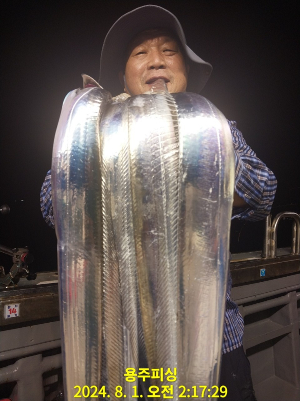 BandPhoto_2025_07_31_14_33_39_3.jpg