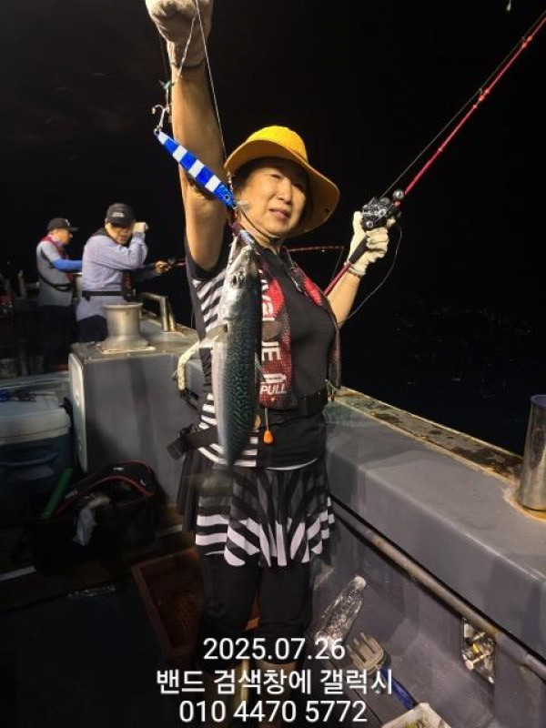 KakaoTalk_20250728_013813420_04.jpg