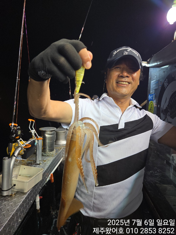 제주왔어호_사진_20250707_4.jpg