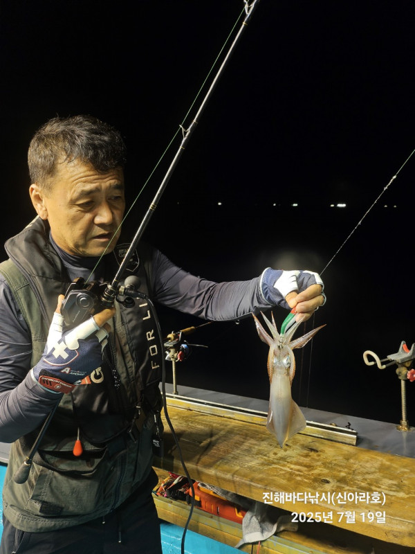 바다꾼낚시(신아라호)_사진_20250720_3.jpg