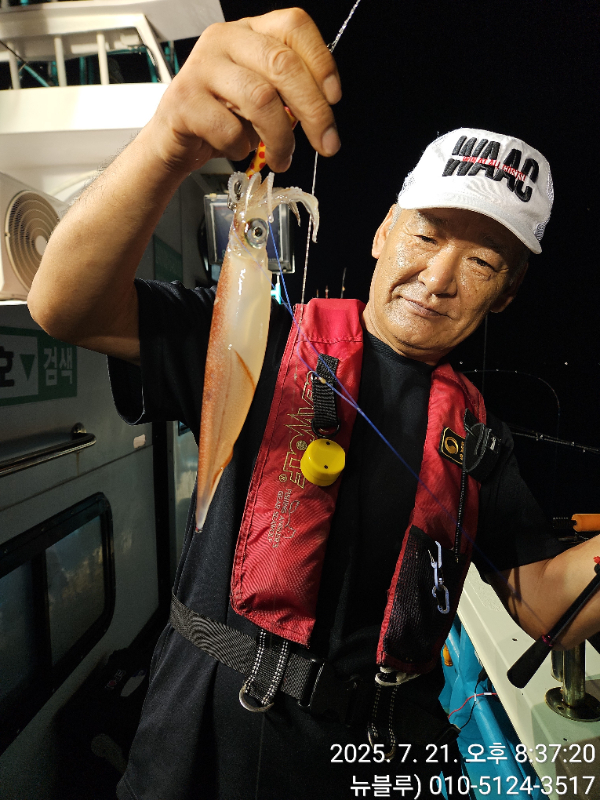 KakaoTalk_20250721_204421372_02.jpg
