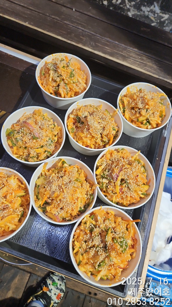 제주왔어호_사진_20250716_16.jpg