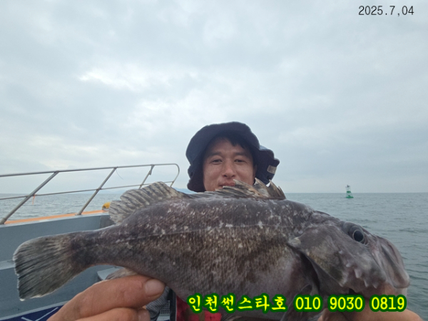 7월4 썬 (14).jpg