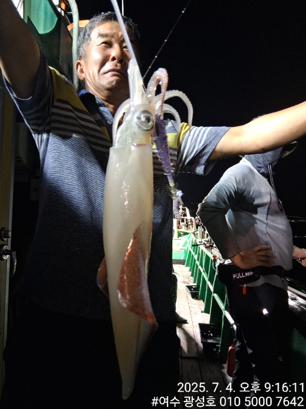 KakaoTalk_20250705_090822041_01.jpg