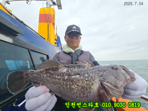 7월4 썬 (13).jpg