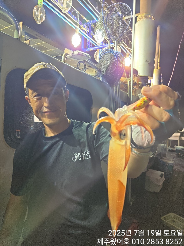 제주왔어호_사진_20250720_13.jpg