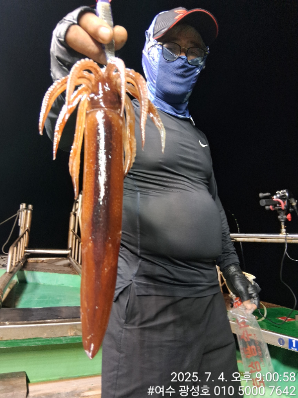 KakaoTalk_20250705_090822041_02.jpg