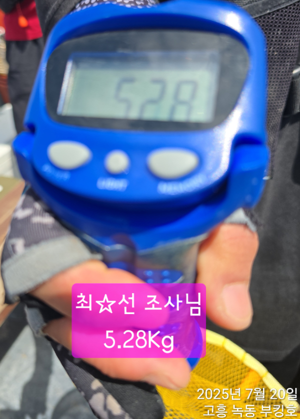 1000035196.jpg