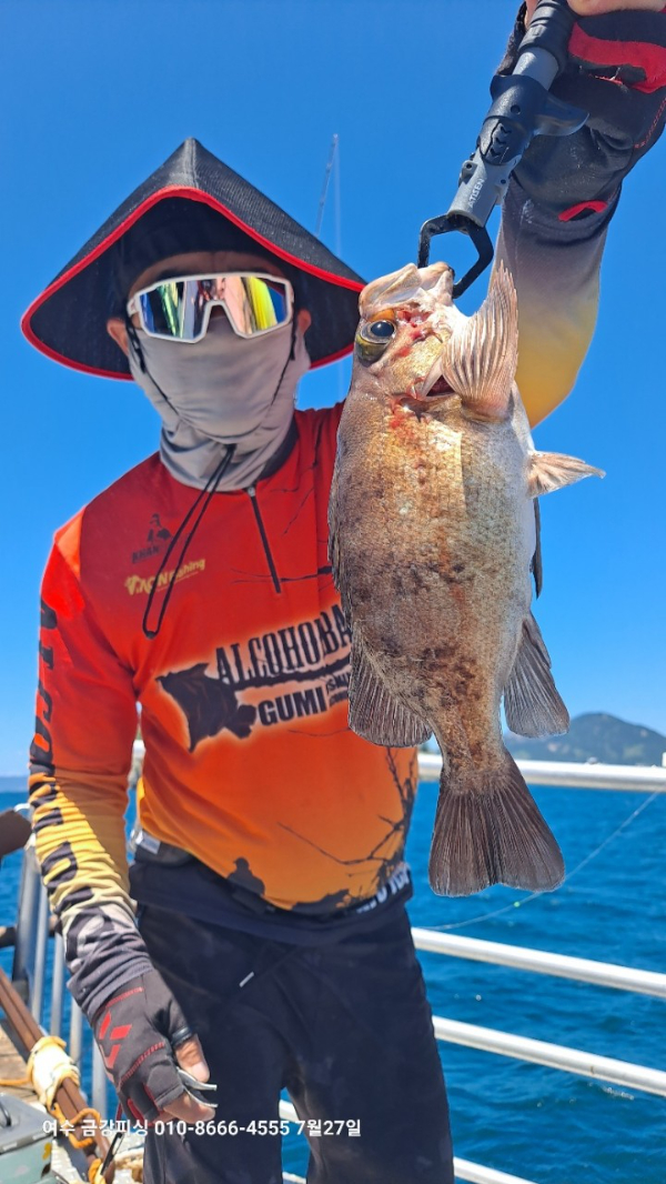 여수금강피싱_사진_20250727_24.jpg