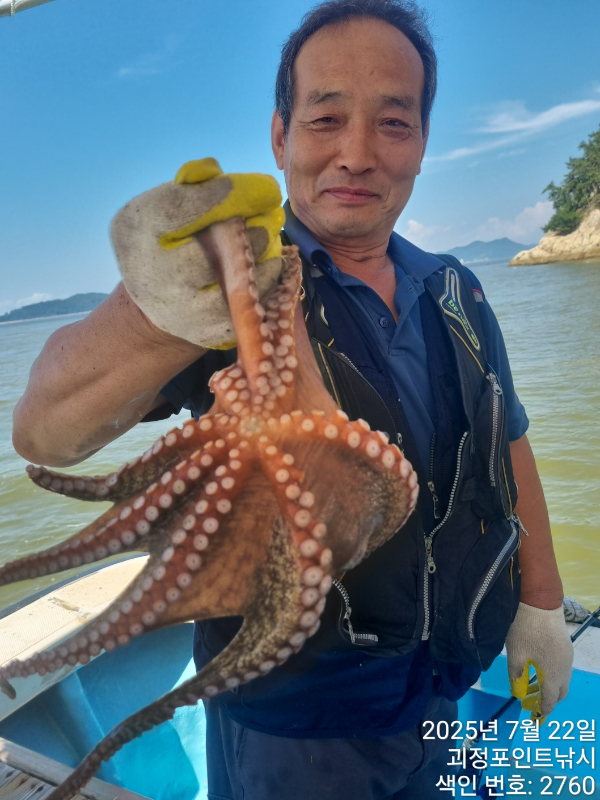 KakaoTalk_20250722_151820559_01.jpg