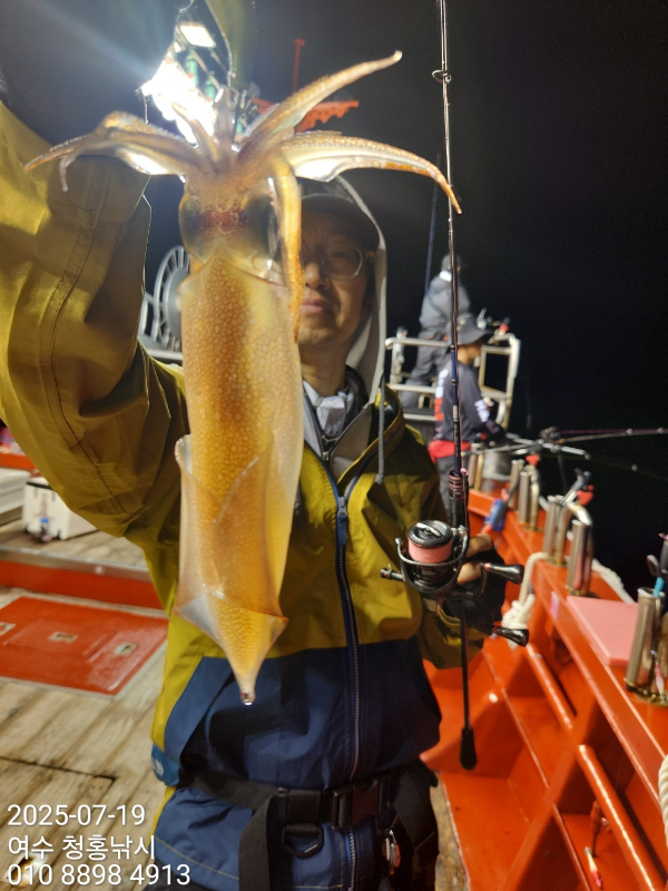 KakaoTalk_20250720_131239652_11.jpg