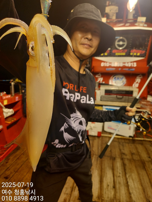 KakaoTalk_20250720_131239652_10.jpg