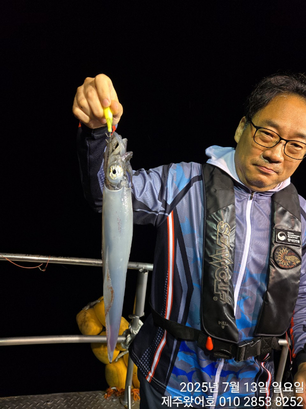 제주왔어호_사진_20250714_18.jpg