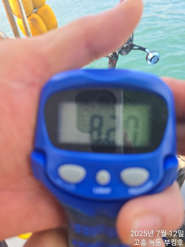 1000034543.jpg