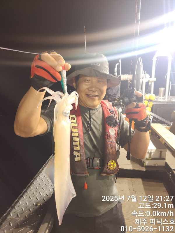 제주선상낚시피닉스호_사진_20250713_8.jpg