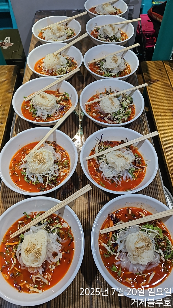 KakaoTalk_20250721_050914925_01.jpg