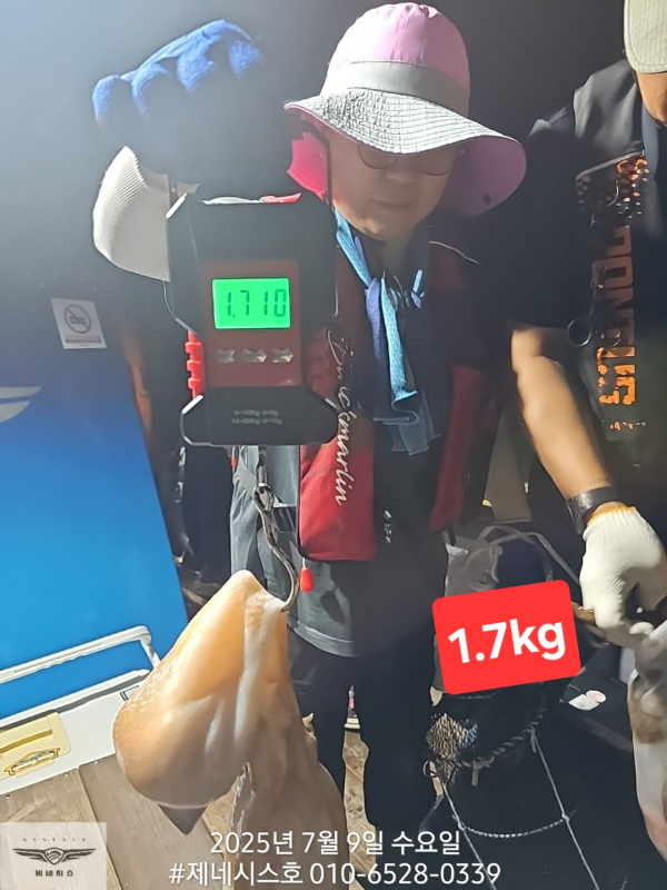 2_a1fUd018svc6rhvo7qscok8_bbj2f7.jpg