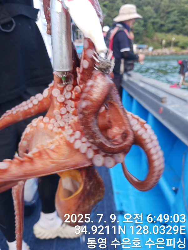 1000027423.jpg