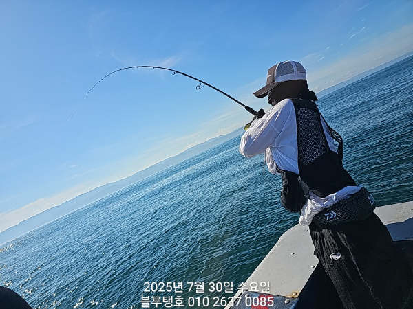 20250730_162107.jpg