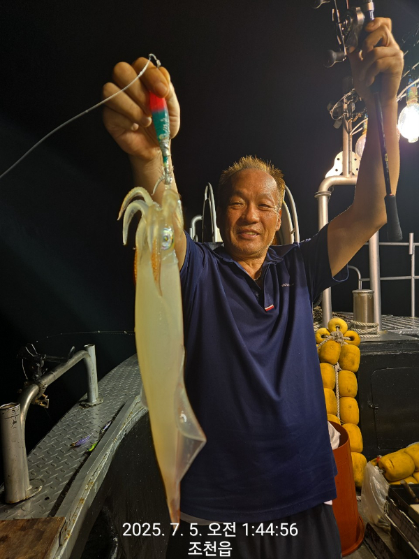 제주선상낚시피닉스호_사진_20250705_2.jpg