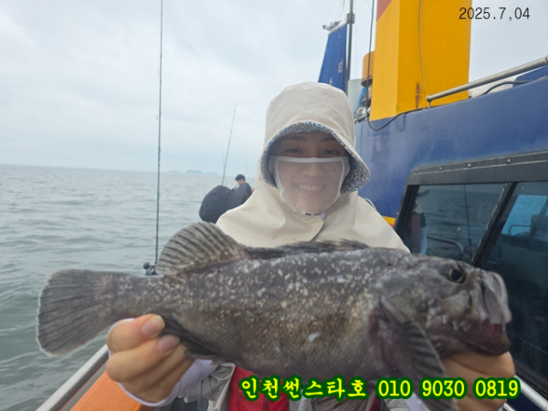 7월4 썬 (27).jpg