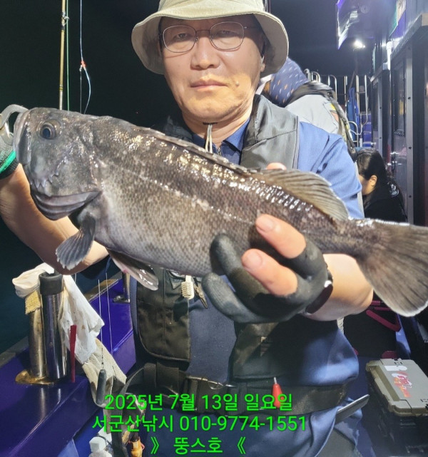 군산 선상낚시, 바다낚시 출조 전문 ☆서군산낚시☆_사진_20250713_30.jpg