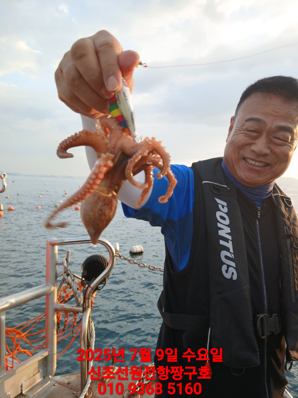 KakaoTalk_20250710_015345881_05.jpg
