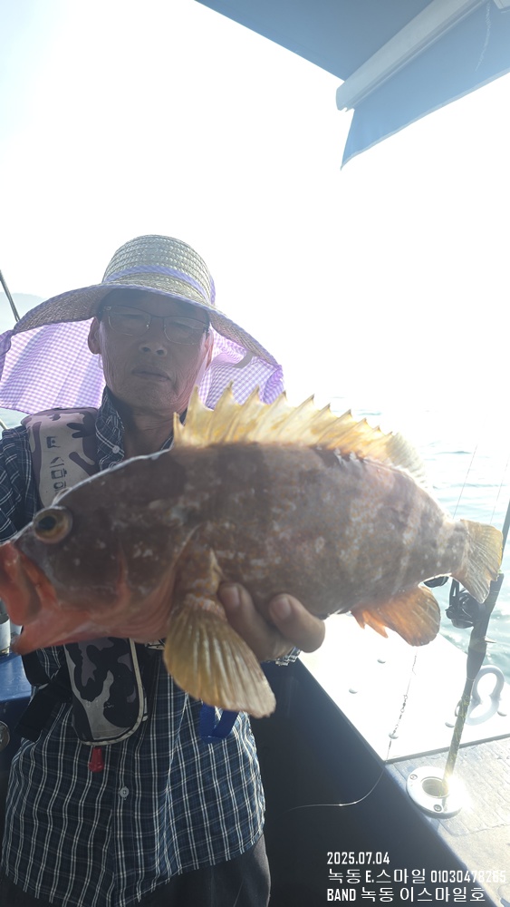 KakaoTalk_20250704_222259223-8.jpg