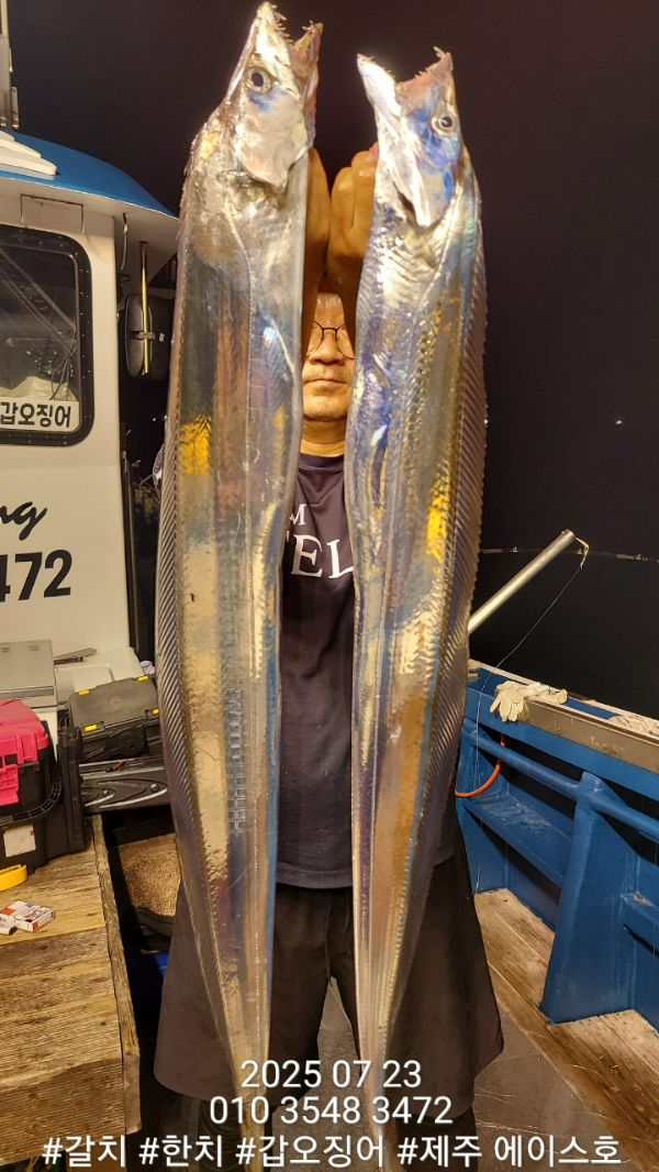 BandPhoto_2025_07_23_16_14_10_9.jpg
