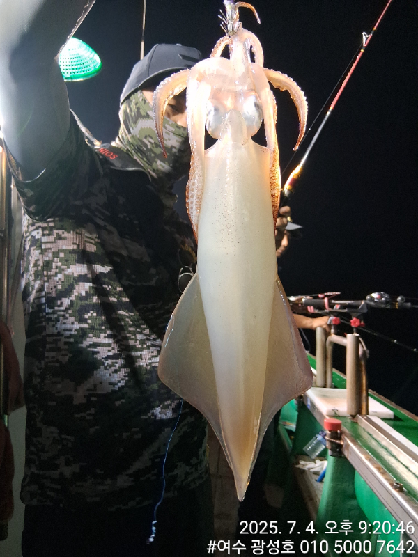 KakaoTalk_20250705_090822041_07.jpg