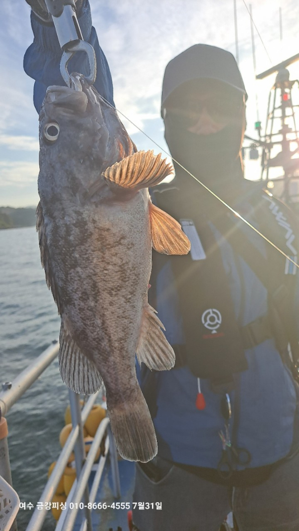 여수금강피싱_사진_20250731_9.jpg