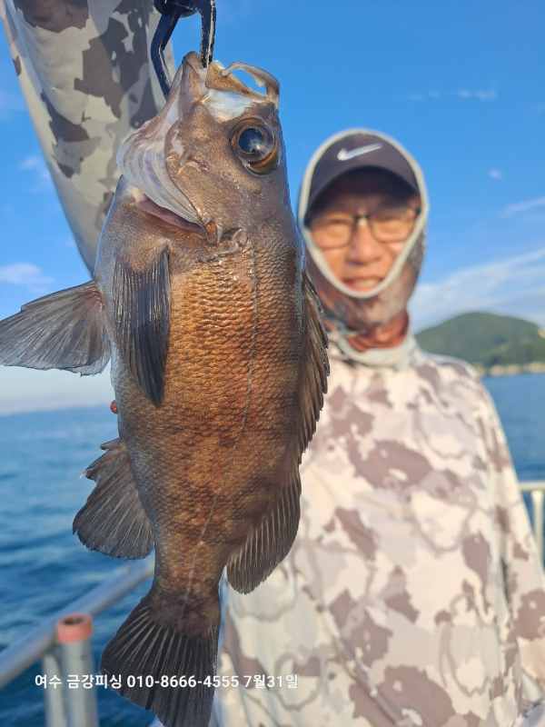 여수금강피싱_사진_20250731_8.jpg
