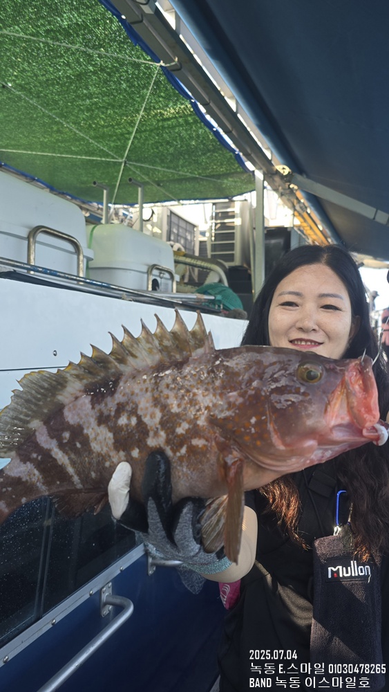 KakaoTalk_20250704_222259223-4.jpg