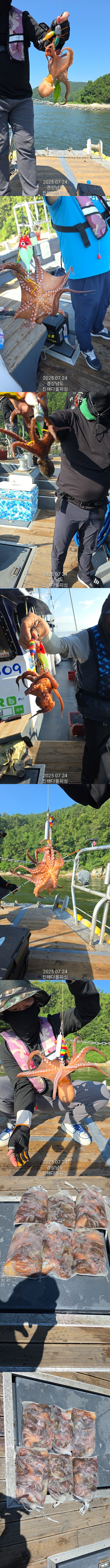 KakaoTalk_20250724_153923139_03-tile.jpg