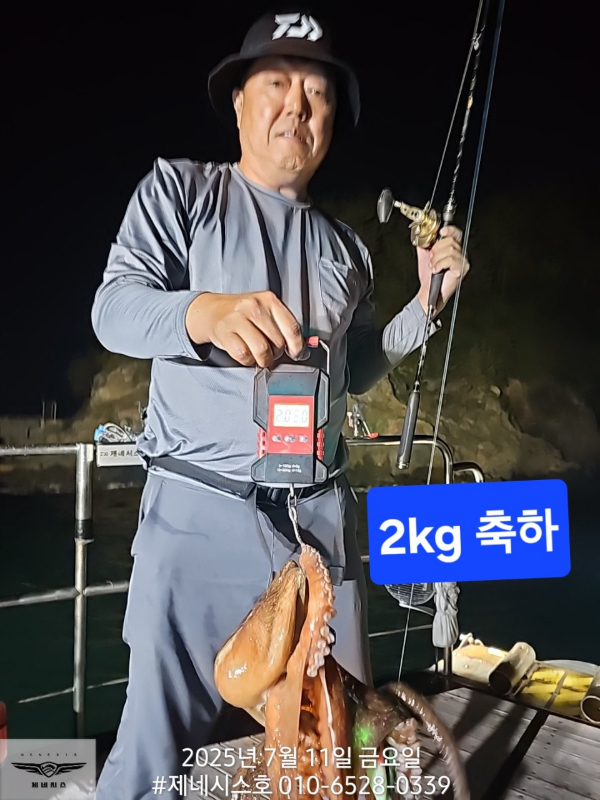 1_01gUd018svc9k7n58ojjxgu_bbj2f7.jpg