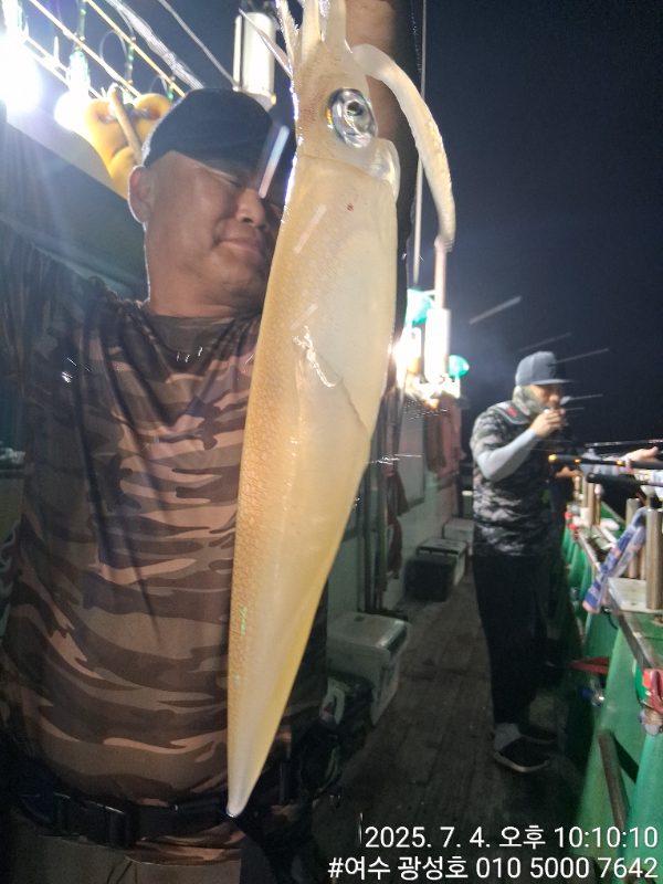 KakaoTalk_20250705_090822041_08.jpg