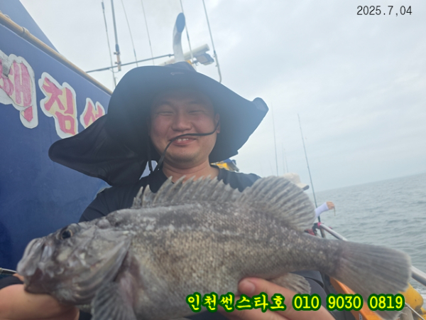7월4 썬 (31).jpg