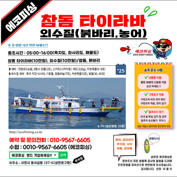 1750882039739.png