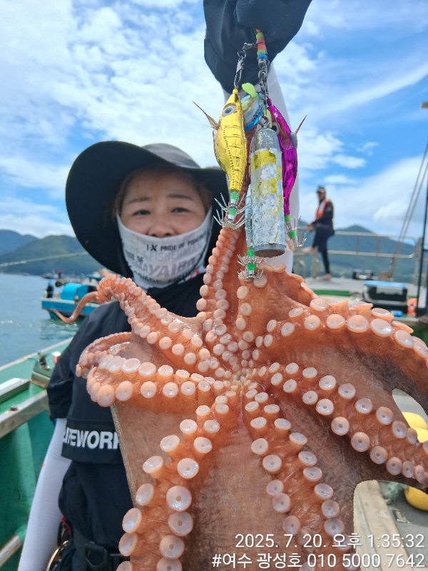 여수광성호(갈치,문어,쭈꾸미,갑오징어,한치,생활낚시)_사진_20250722_10.jpg