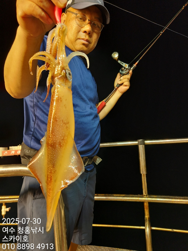 KakaoTalk_20250731_153849257_01.jpg