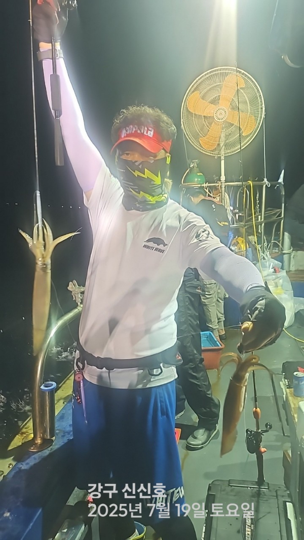 신신낚시 강구점 신신호_사진_20250720_6.jpg