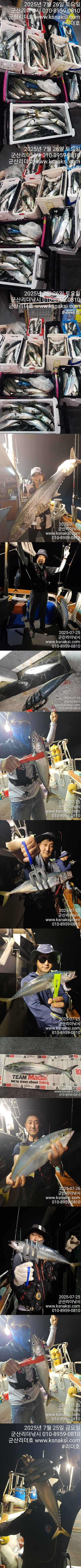 0726고등토새벽.jpg
