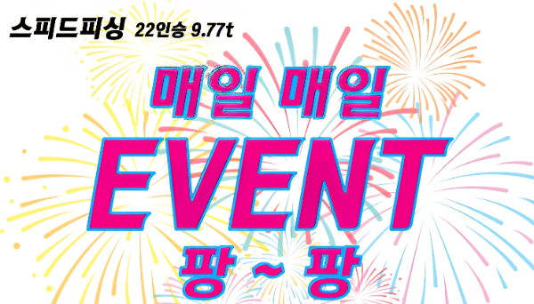 KakaoTalk_20250721_113700667.jpg