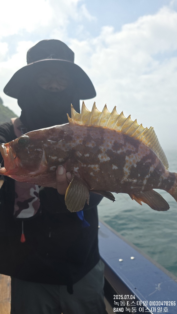 KakaoTalk_20250704_222259223-9.jpg