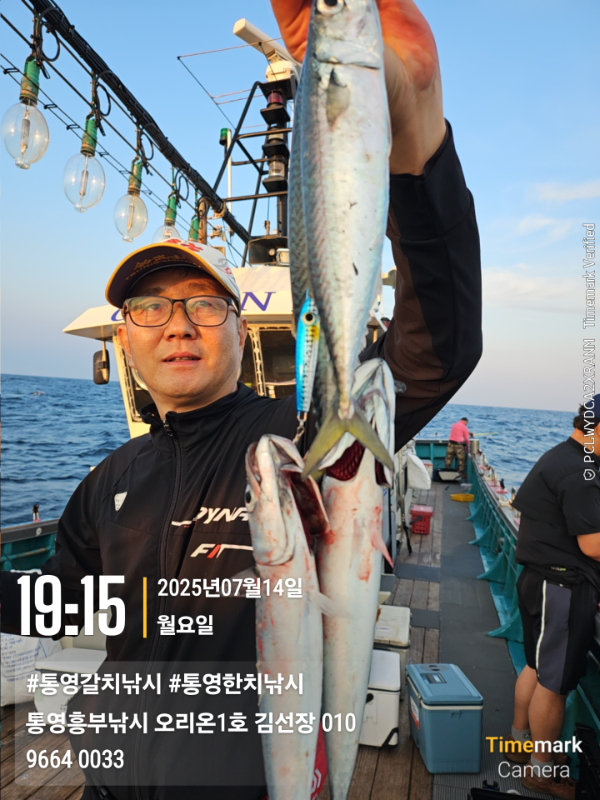 ab4bdc3dcafa655908499ba97476104e.jpg