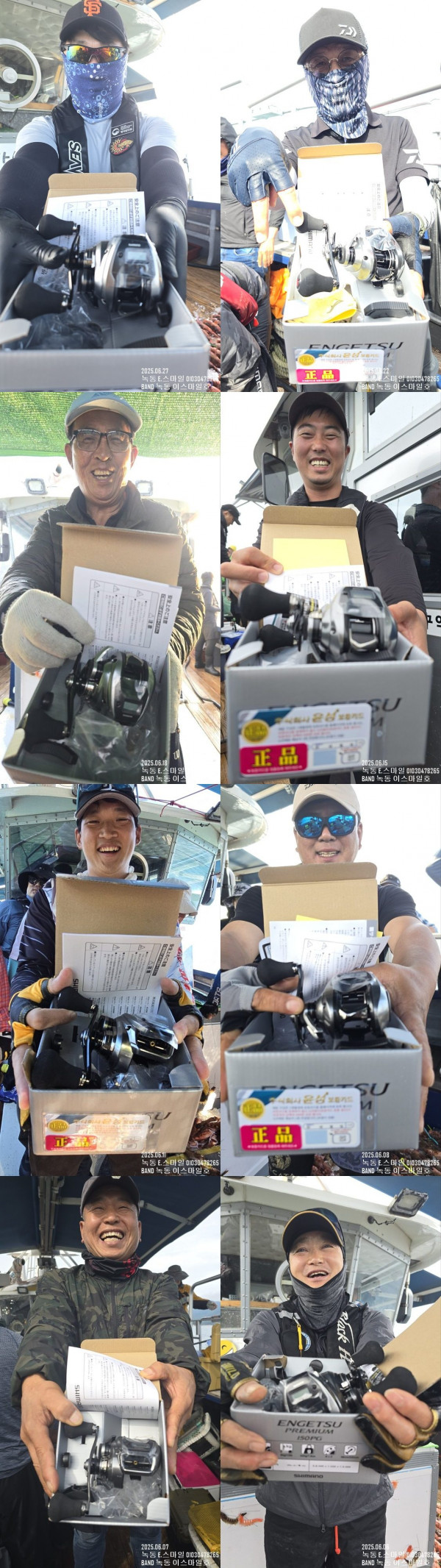 KakaoTalk_20250704_222259223-11.jpg