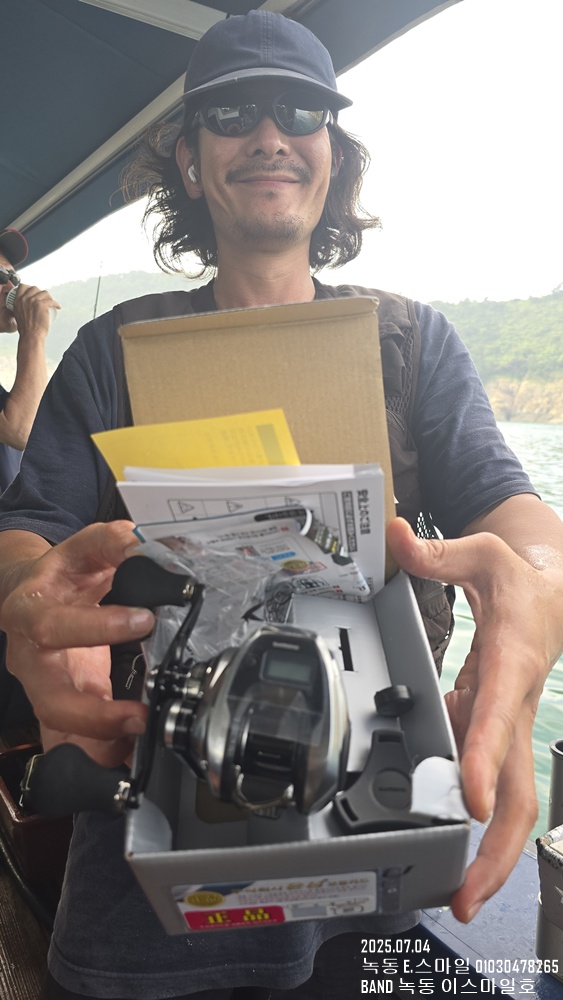 KakaoTalk_20250704_222259223-1.jpg