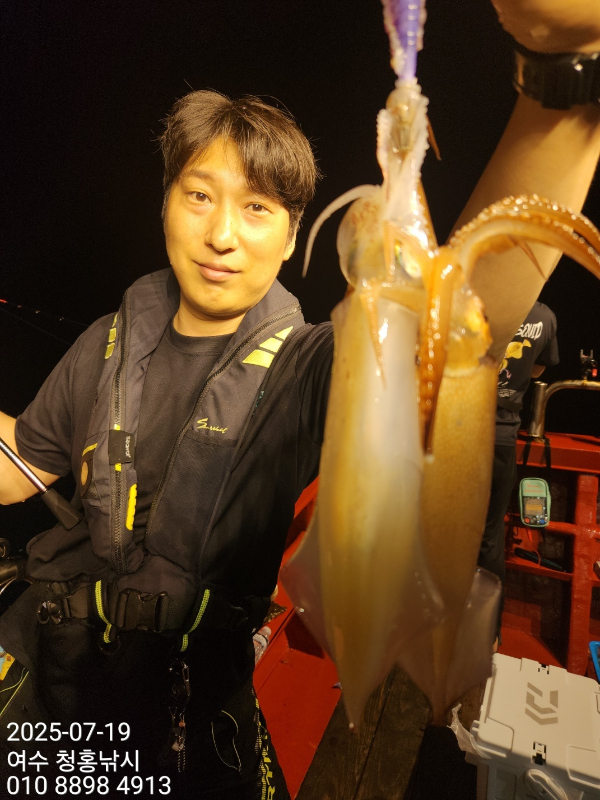 KakaoTalk_20250720_131239652_12.jpg